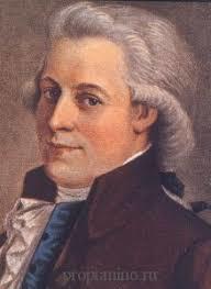 № 334---Моцарт( 27 января 1756 года - 5 декабря 1791 года )